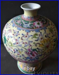 Antique Chinese Vase Porcelain Dragon Famille Rose Jar Phoenix Qing Rare Old20th