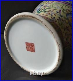 Antique Chinese Vase Porcelain Dragon Famille Rose Jar Phoenix Qing Rare Old20th