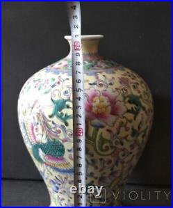 Antique Chinese Vase Porcelain Dragon Famille Rose Jar Phoenix Qing Rare Old20th