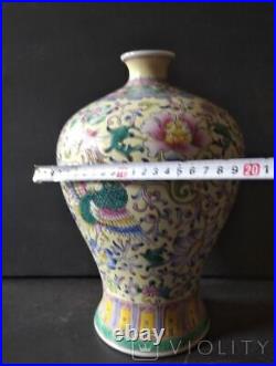 Antique Chinese Vase Porcelain Dragon Famille Rose Jar Phoenix Qing Rare Old20th