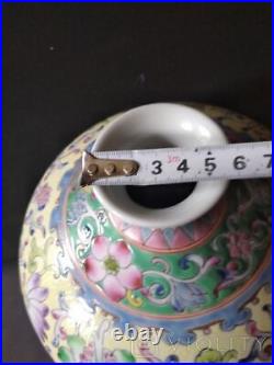 Antique Chinese Vase Porcelain Dragon Famille Rose Jar Phoenix Qing Rare Old20th