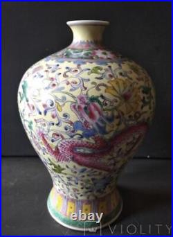 Antique Chinese Vase Porcelain Dragon Famille Rose Jar Phoenix Qing Rare Old20th
