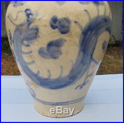 Antique Chinese Wanli Circa 1600 Swatow (Zhangzhou) Ware Dragon Jar