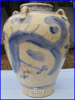 Antique Chinese Wanli Circa 1600 Swatow (Zhangzhou) Ware Dragon Jar