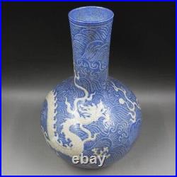 Antique Chinese White Etched Dragon Wave Porcelain Vase c1271-1368 Yuan