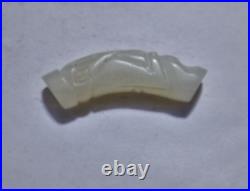 Antique Chinese White Hetian Jade Curved Dragon Bead 1
