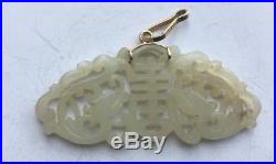 Antique Chinese White Jade & Gold Pendant Dragons & Shou Qing Dynasty
