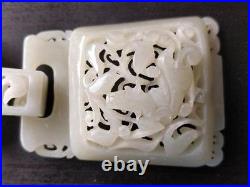 Antique Chinese White Jade Hand Carved Dragon Belt Buckle