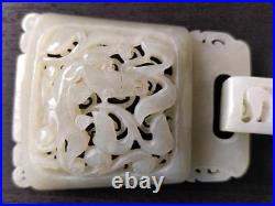 Antique Chinese White Jade Hand Carved Dragon Belt Buckle