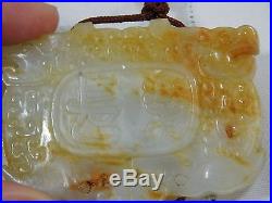 Antique Chinese White Jade Russet Carved Dragon Chimera Tablet Pendant Toggle