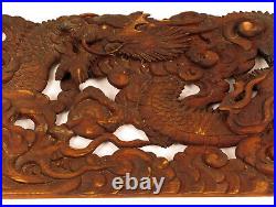 Antique Chinese Wood Carving Dragon Serpent Fire Breathing Wall Plaque Rare