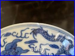 Antique Chinese Xianfeng Porcelain Dragon Design Covered Tea Bowl with Saucer
