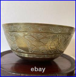 Antique Chinese Xuande MingDynasty Period 17C /18C Dragon And Phoenix Brass Bowl