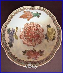 Antique Chinese Yellow Eggshell'Bodiless Ware' Porcelain Dragon Bowls