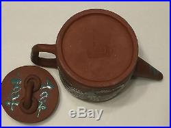 Antique Chinese Yixing Teapot Enameled Dragon Design Marked No Reserve