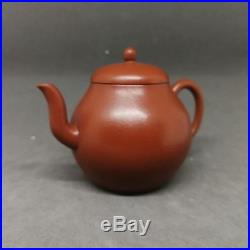 Antique Chinese Yixing Teapot with Dragon Marked