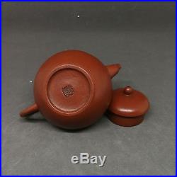 Antique Chinese Yixing Teapot with Dragon Marked