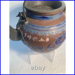 Antique Chinese Yixing teapot with blue enamel Dragon pewter top 9 x 7