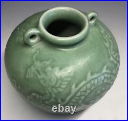 Antique Chinese Yuan Longquan Celadon Two Dragon Relief with Lotus Band Jarlet