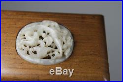 Antique Chinese Yuan Ming Carved Reticulated White Jade Plaque Dragon Chilong