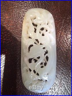 Antique Chinese Yuan Pierced/Openwork Carved Jade Belt Plaque Dragon Art Ming