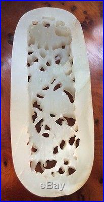 Antique Chinese Yuan Pierced/Openwork Carved Jade Plaque Dragon Art Imperial