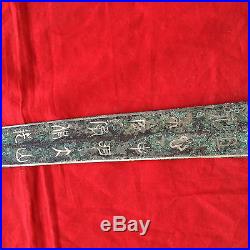 Antique Chinese ancient weapon bronze dragon sword
