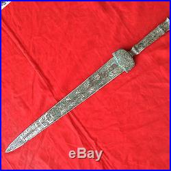Antique Chinese ancient weapon bronze dragon sword
