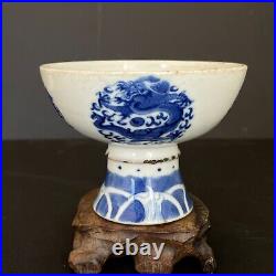 Antique Chinese blue and white stemcup with dragons, Tongzhi #1433
