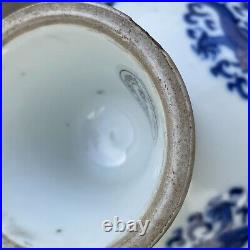 Antique Chinese blue and white stemcup with dragons, Tongzhi #1433