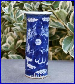 Antique Chinese blue&white Porcelain Dragon pattern Vase 19Th C Guangxu Period