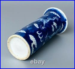 Antique Chinese blue&white Porcelain Dragon pattern Vase 19Th C Guangxu Period