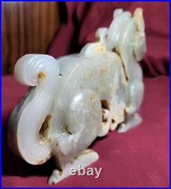 Antique Chinese carved Jade Dragon Qilin Beast 7.75