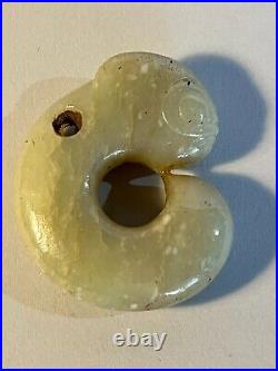 Antique Chinese carved celadon jade dragon
