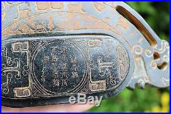 Antique Chinese carved jade ink stone with calligraphy and dragons design