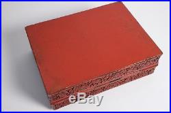 Antique Chinese cinnabar lacquer box with inset dragon