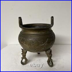 Antique Chinese dragon and phoenix pattern brass incense burner