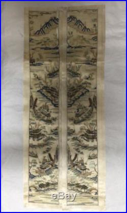 Antique Chinese embroidered silk panel- Forbidden stitch, Dragon Boats RARE