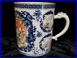 Antique Chinese export rose mandarin porcelain mug 18thC dragon handle 4.75