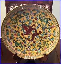 Antique Chinese famille Jaune yellow dragon plate rose 12 marked charger rare