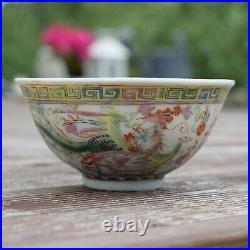 Antique Chinese famille rose Dragon and Phoenix cup / bowl, Late Qing Dynasty
