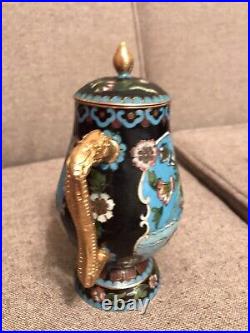 Antique Chinese gold Gilt Cloisonne Enamel Dragon Teapot Wine Pot Tea Kettle