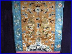 Antique Chinese imperial 5-clawed dragon emroidery 32 x25