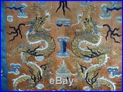 Antique Chinese imperial 5-clawed dragon emroidery 32 x25