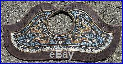 Antique Chinese imperial court dress 5 toe dragon robe collar Pi-ling 29x14 silk