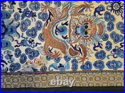 Antique Chinese intricate embroidered silk textile panel dragon waves phoenix