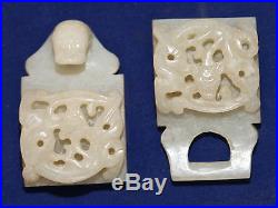 Antique Chinese jadeite dragon belt buckle, mythical beasts, Qing Dynasty FINE