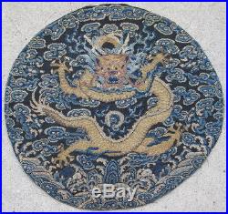 Antique Chinese nobility badge 5 toe dragon silk and metal embroidery robe round