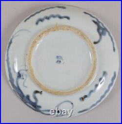 Antique Chinese or Japanese Dragon Blue White Porcelain Dish