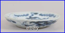 Antique Chinese or Japanese Dragon Blue White Porcelain Dish